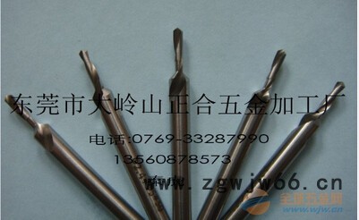 东莞三富非标刀具订做厂家成型铣刀图3