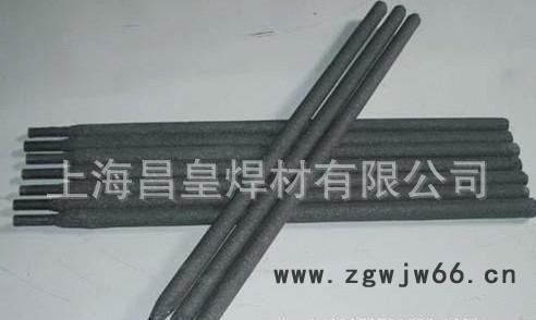 D417刀具钢耐磨堆焊焊条图3