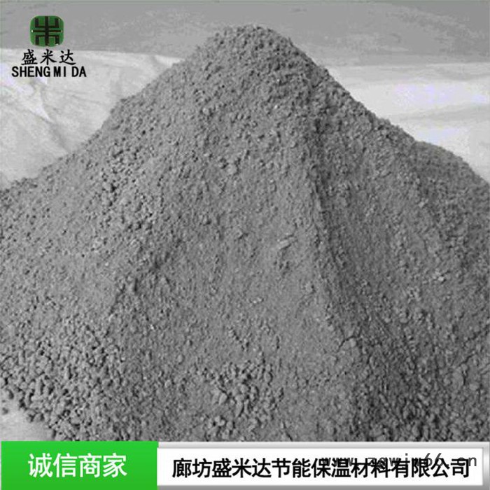 【盛米达**保温砂浆   外墙保温砂浆生产厂家   建筑保温砂浆厂家   FTC保温材料  自调温相变保温材料图3