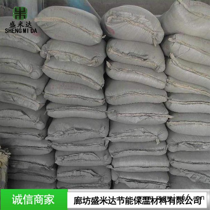 【盛米达**保温砂浆   外墙保温砂浆生产厂家   建筑保温砂浆厂家   FTC保温材料  自调温相变保温材料图5