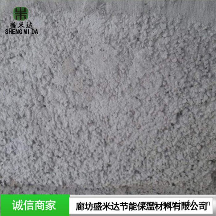 【盛米达**保温砂浆   外墙保温砂浆生产厂家   建筑保温砂浆厂家   FTC保温材料  自调温相变保温材料图4