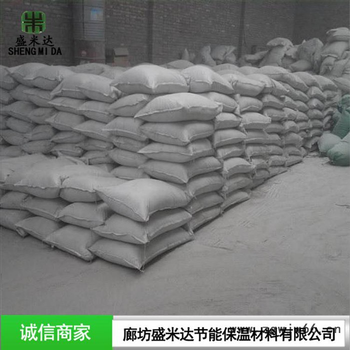 【盛米达**保温砂浆   外墙保温砂浆生产厂家   建筑保温砂浆厂家   FTC保温材料  自调温相变保温材料图7
