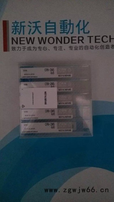 MITSUBISHI/三菱其他刀具/夹具图6