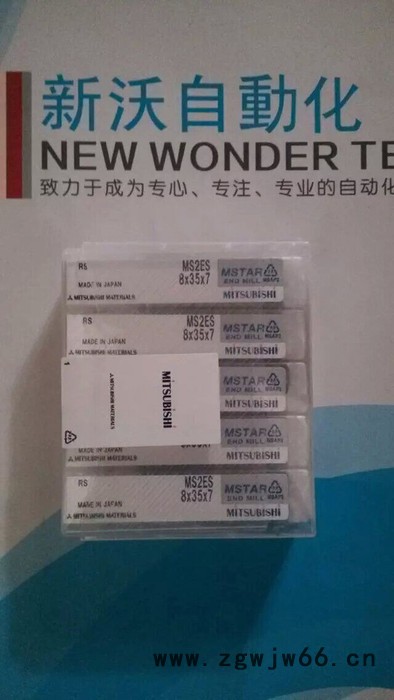 MITSUBISHI/三菱其他刀具/夹具图2