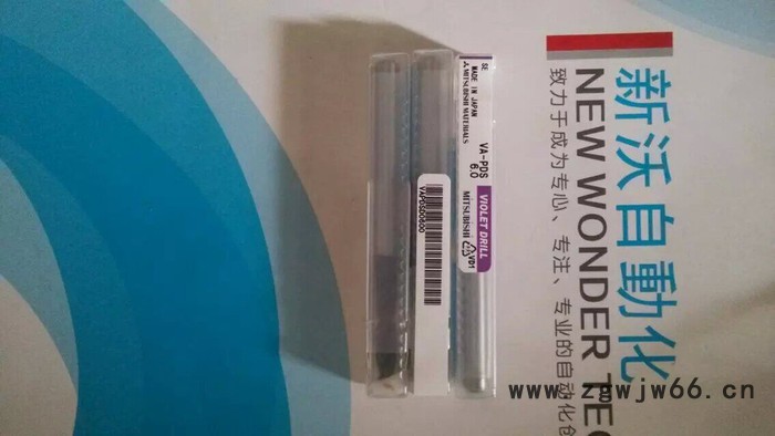 MITSUBISHI/三菱其他刀具/夹具图4