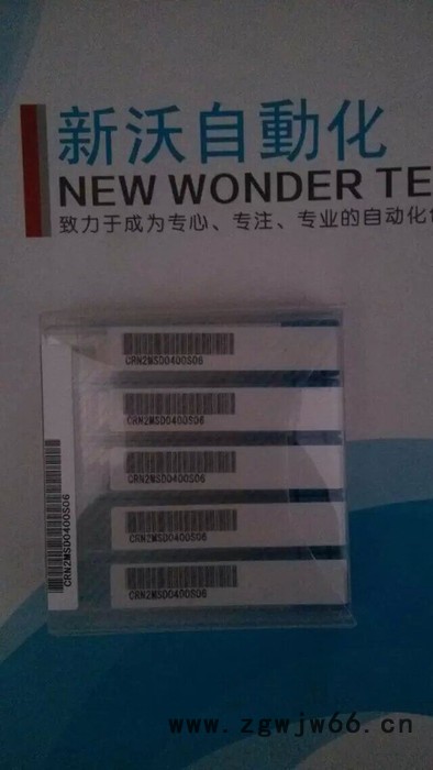 MITSUBISHI/三菱其他刀具/夹具图5