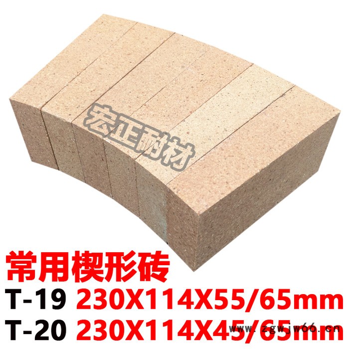 河南耐火材料**粘土质耐火砖 黏土质防火砖 标砖尺寸 230x114x65mm 耐火度高 异型可定做 粘土砖 耐火砖图3