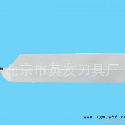 英友厂家专业机床刀具 PCD 槽刀 氮化硼刀具