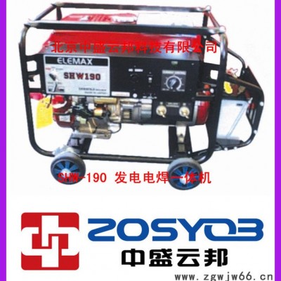 其他刀具/夹具HSG45手动式液压导线切刀