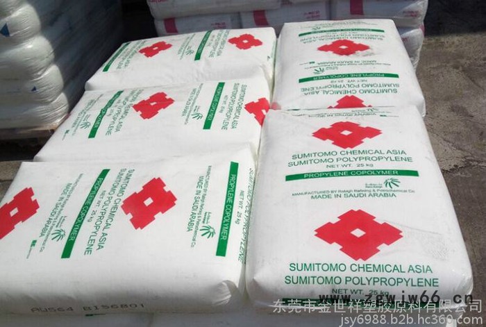 LLDPE 北欧化工 FB2310 保温材料PE 冻包装PE图3