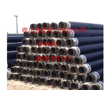 1220聚乙烯直埋保温管1220/聚氨酯保温材料保温板 制冷保温材料图4