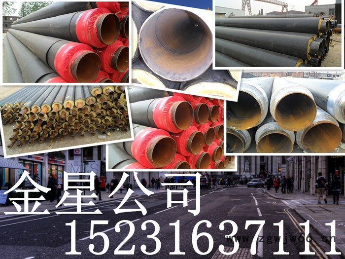 1220聚乙烯直埋保温管1220/聚氨酯保温材料保温板 制冷保温材料图3