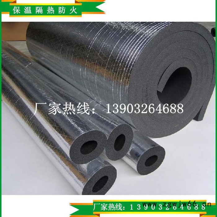 供应橡塑厂家 橡塑批发 橡塑供应 暖通制冷保温材料图3