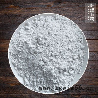 源头叶蜡石厂家建材专用耐火材料涂料专用325目叶蜡石粉图4
