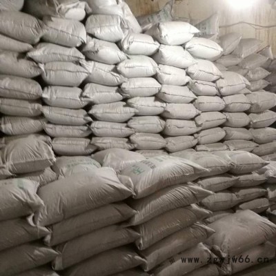 海富达 厂家供应保温砂浆抹面砂浆外墙保温材料