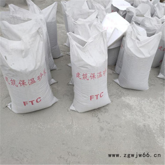 海富达 厂家供应保温砂浆抹面砂浆外墙保温材料图3