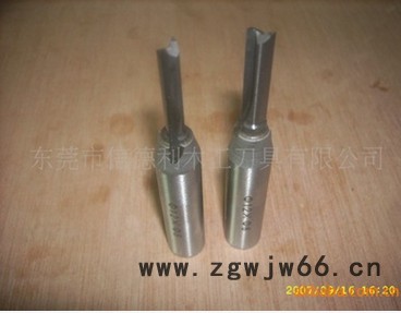 CMI数控刀具     TCT**（1/2*6*25）图2