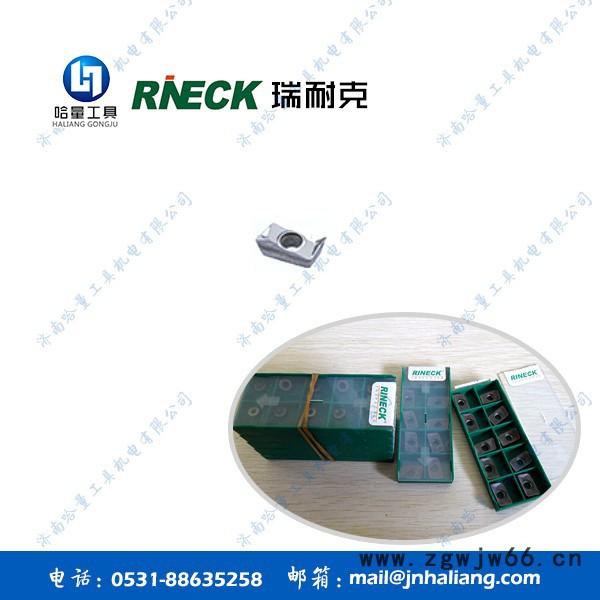 批发原装进口瑞耐克刀具SEHT1204SFSN HP-7012图3