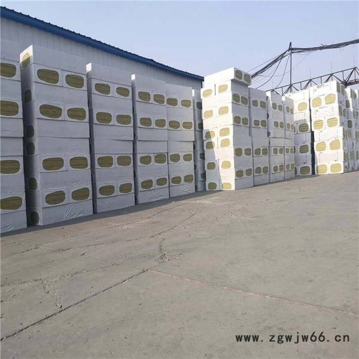 通祥岩棉保温材料 岩棉保温板 海量库存图3