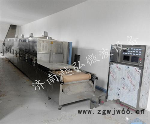 YH-45KW大功率辊道式微波干燥耐火材料设备图2