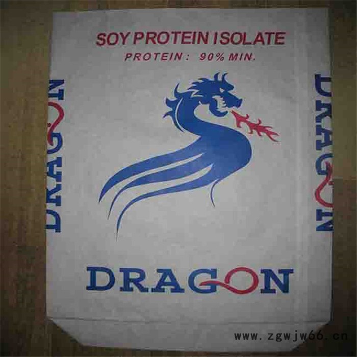 厂家供应耐火材料纸袋包装定做 多层纸袋 方底袋图7