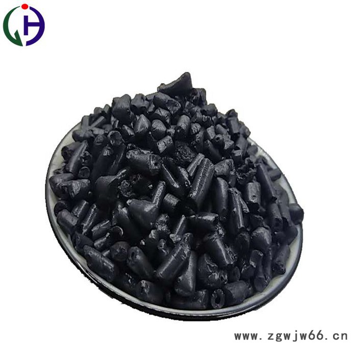 经昊化工002 改制沥青 高温沥青颗粒用于耐火材料 浇注料等 大量现货图5