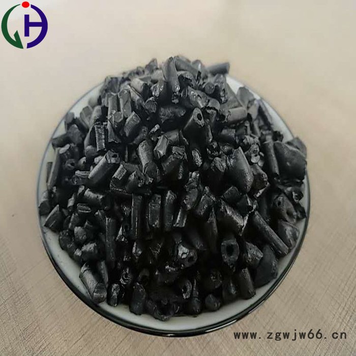 经昊化工002 改制沥青 高温沥青颗粒用于耐火材料 浇注料等 大量现货图2