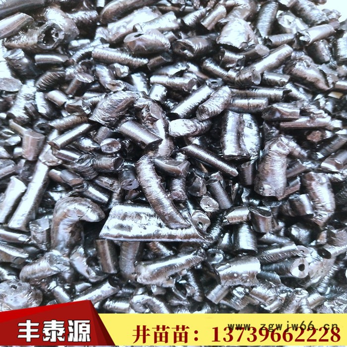 丰泰源高温沥青颗粒 用于生产耐火材料 电极材料 中温沥青 国标改质沥青图5