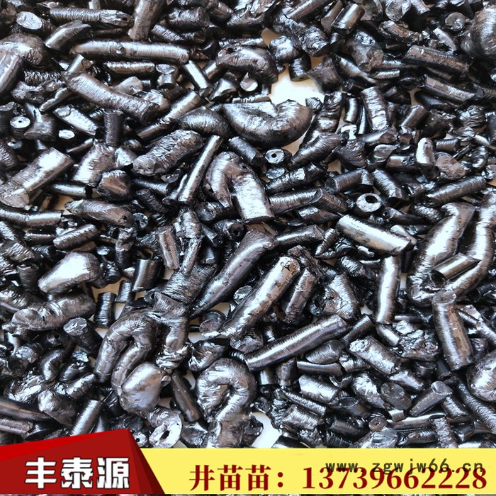 丰泰源高温沥青颗粒 用于生产耐火材料 电极材料 中温沥青 国标改质沥青图4