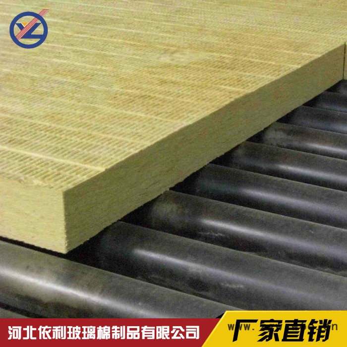 A级防火阻燃保温材料  优选岩棉板图4