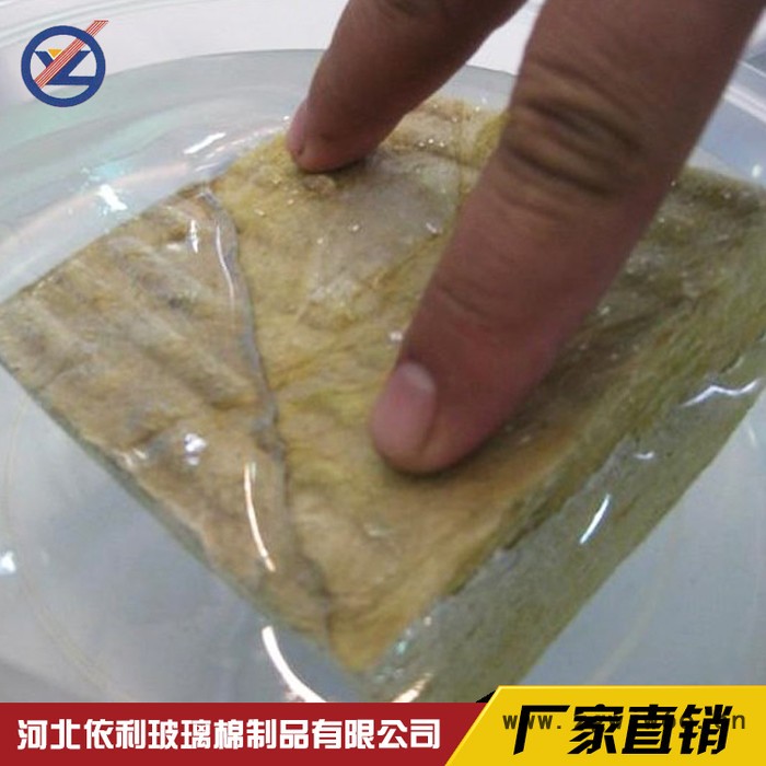 A级防火阻燃保温材料  优选岩棉板图3