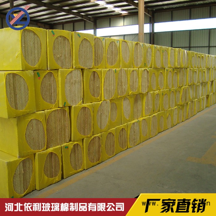 A级防火阻燃保温材料  优选岩棉板图2