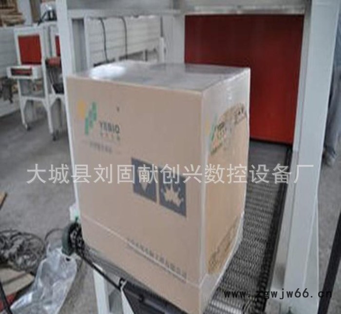 北京大兴区 保温板，  岩棉板，  A级耐火材料，  包装机图2