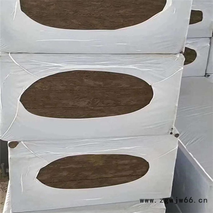 恒森供应  黑棉憎水岩棉板 岩棉保温材料 新型保温材料图8