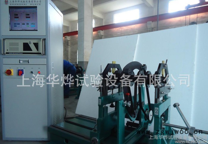 华烨刀具智能动平衡机 木工刀具平衡机图2