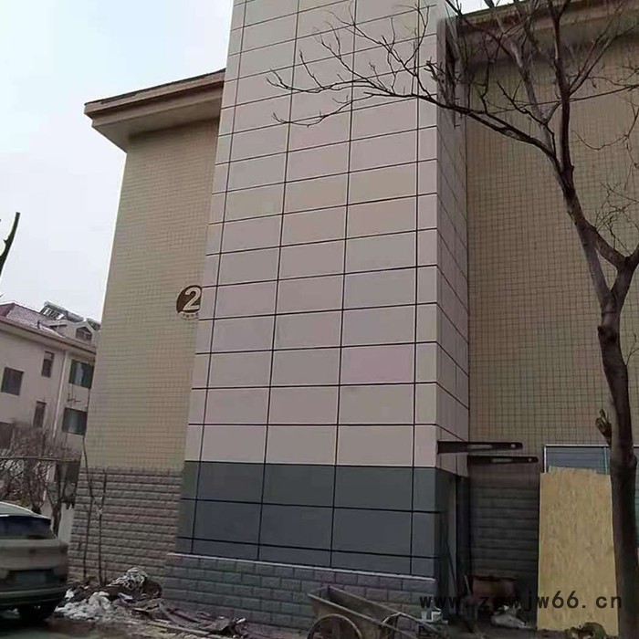 保温装饰 保温装饰一体板 中城集团  保温材料  阻燃节能材料  质量保障  欢迎咨询图5