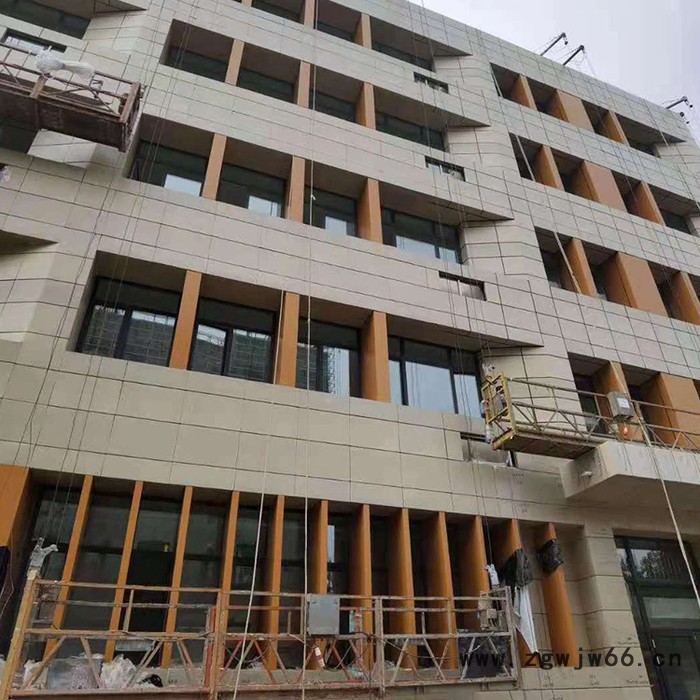 保温装饰 保温装饰一体板 中城集团  保温材料  阻燃节能材料  质量保障  欢迎咨询图6