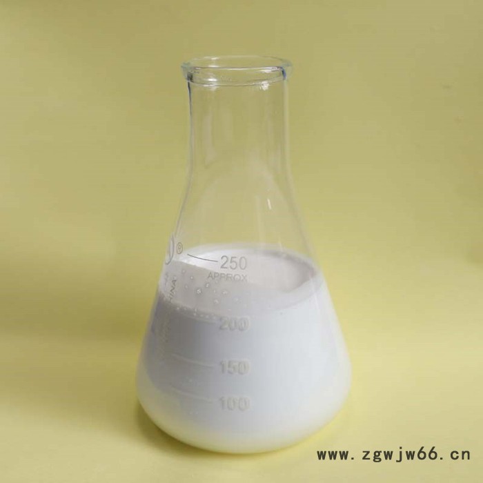 荧光 高质量耐火材料用纳料氧化钇乙醇分散液图3