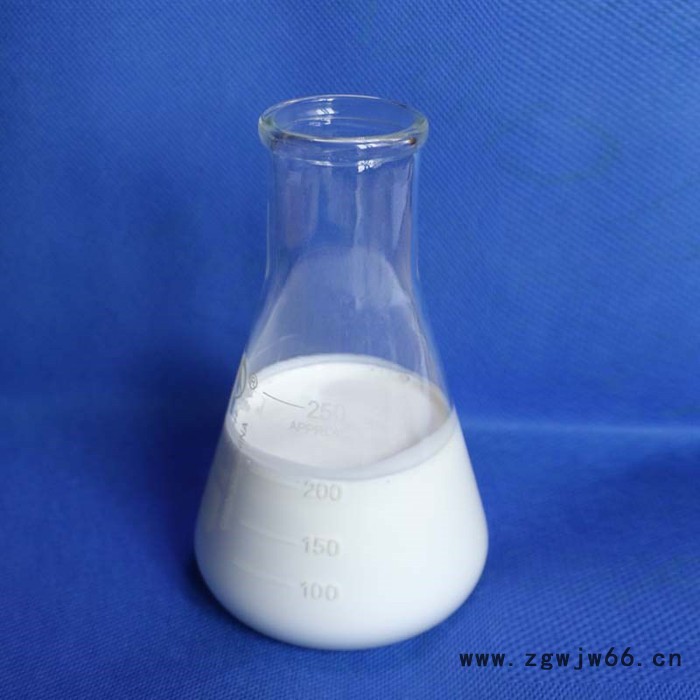 荧光 高质量耐火材料用纳料氧化钇乙醇分散液图2