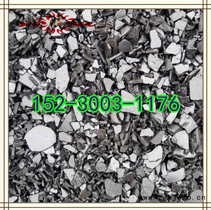 邯郸市延金沥青片，片沥青。耐火材料常用，碎片煤沥青。图3