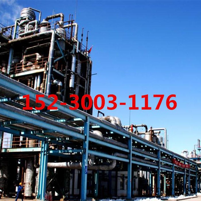 邯郸市延金沥青片，片沥青。耐火材料常用，碎片煤沥青。图2