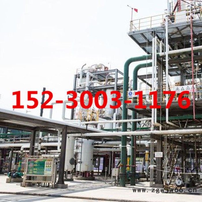 邯郸市延金沥青片，片沥青。耐火材料常用，碎片煤沥青。