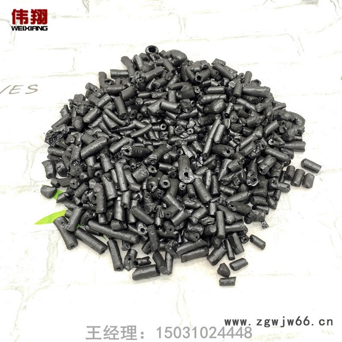 国标改质沥青  改质沥青颗粒  高温沥青  用于耐火材料粘结剂 耐高温固体润滑材料 货源稳定图4