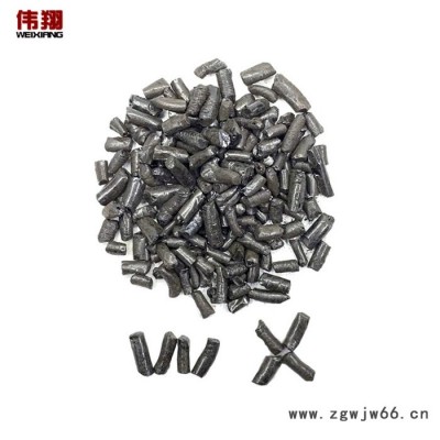 国标改质沥青  改质沥青颗粒  高温沥青  用于耐火材料粘结剂 耐高温固体润滑材料 货源稳定