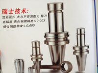 供应鑫巢标准 BT30/40/50刀头,CNC刀柄,CNC刀具图3