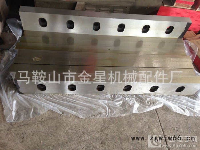 高速钢机械刀片 冶金机械轧** 铸造定制刀具图3