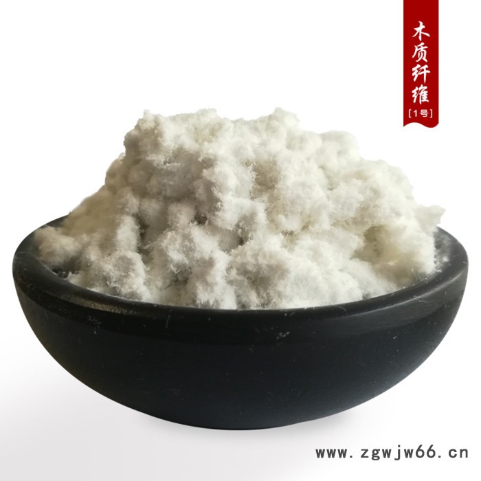 木质纤维 耐火材料 建筑外墙保温涂料用木质纤维 矿物纤维图3