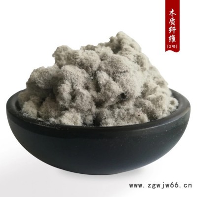 木质纤维 耐火材料 建筑外墙保温涂料用木质纤维 矿物纤维