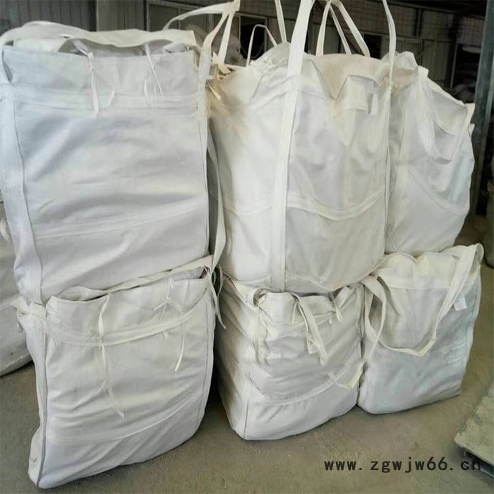 河南郑州耐火材料浇注料建旭**轻质喷涂料耐高温节能耗保温图2