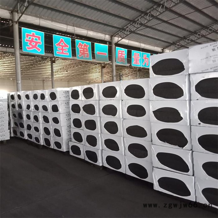 泡沫玻璃 A级防火保温材料 泡沫玻璃保温板厂家图8